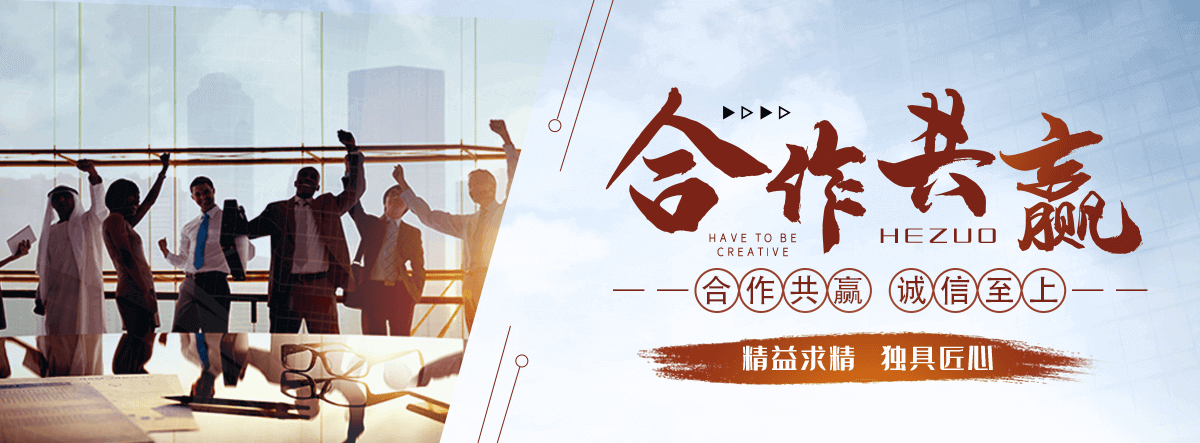 九寨沟防腐保温管公司