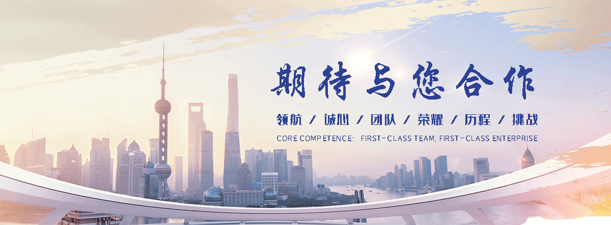 九寨沟防腐保温管厂家
